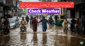 Heavy Rain Expected in Pakistan from July 29 – Citywise Alert