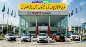 Toyota Hikes Car Prices in July 2025 – Increases Up to Rs. 600,000 Check Updated Rates